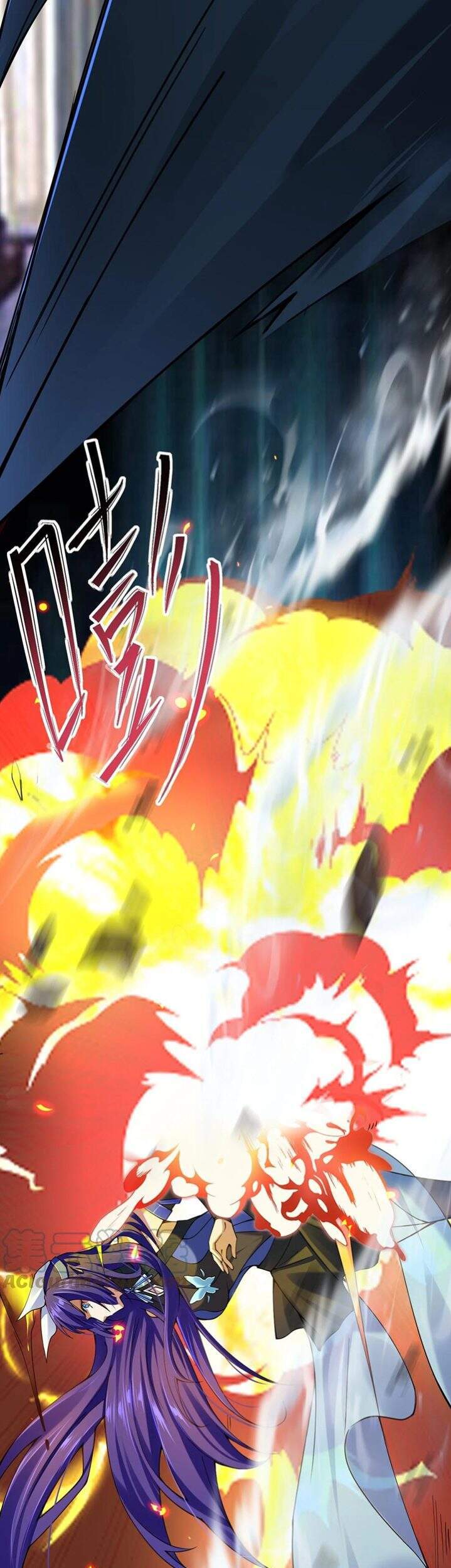 Sức Mạnh Của Kiếm Thần Chapter 30 - Trang 2