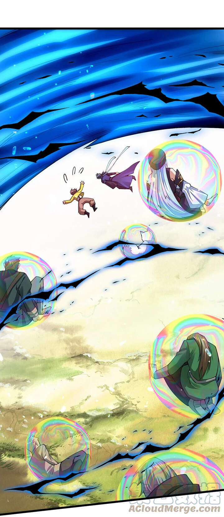 Sức Mạnh Của Kiếm Thần Chapter 30 - Trang 2