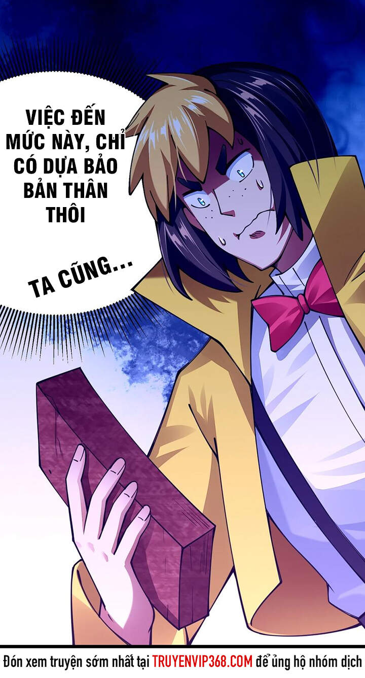 Sức Mạnh Của Kiếm Thần Chapter 30 - Trang 2