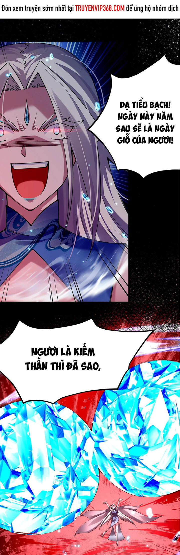 Sức Mạnh Của Kiếm Thần Chapter 31 - Trang 2