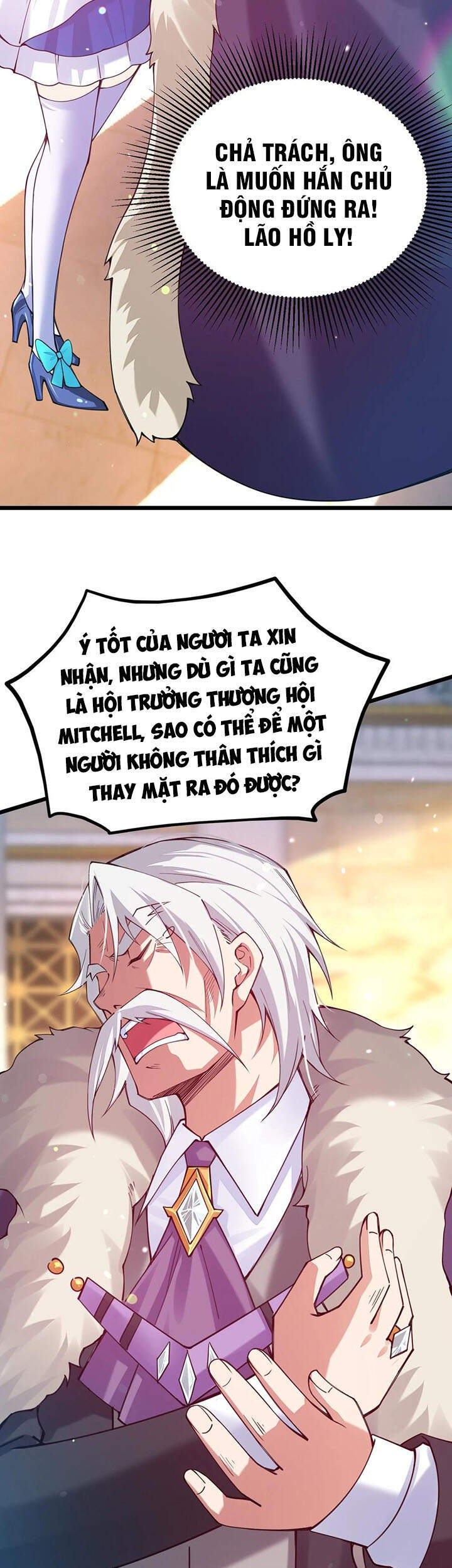 Sức Mạnh Của Kiếm Thần Chapter 31 - Trang 2