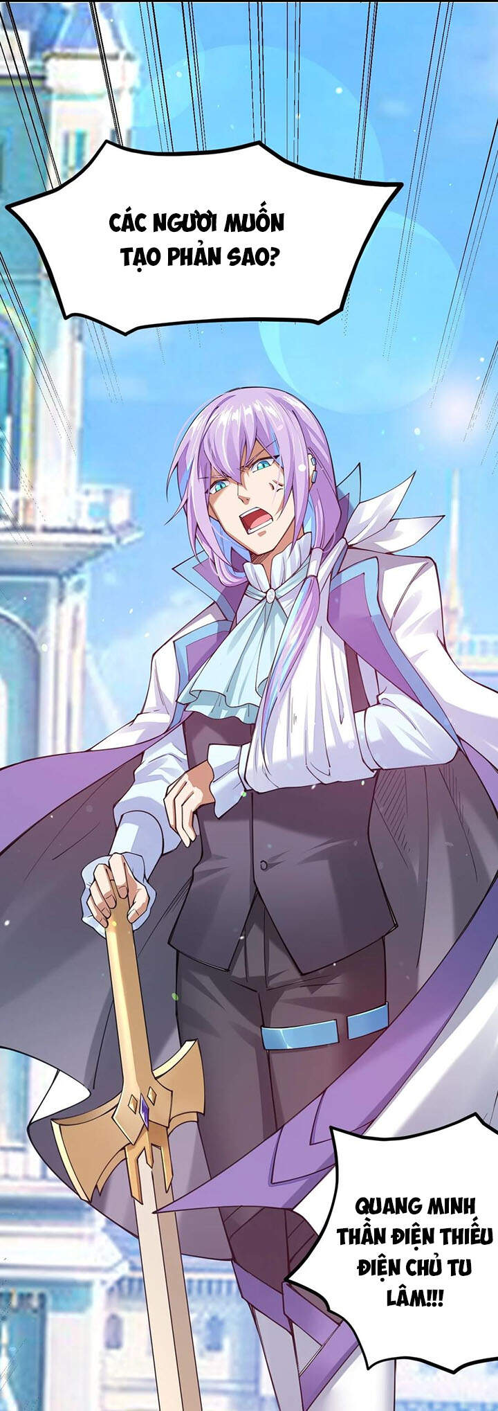 Sức Mạnh Của Kiếm Thần Chapter 31 - Trang 2