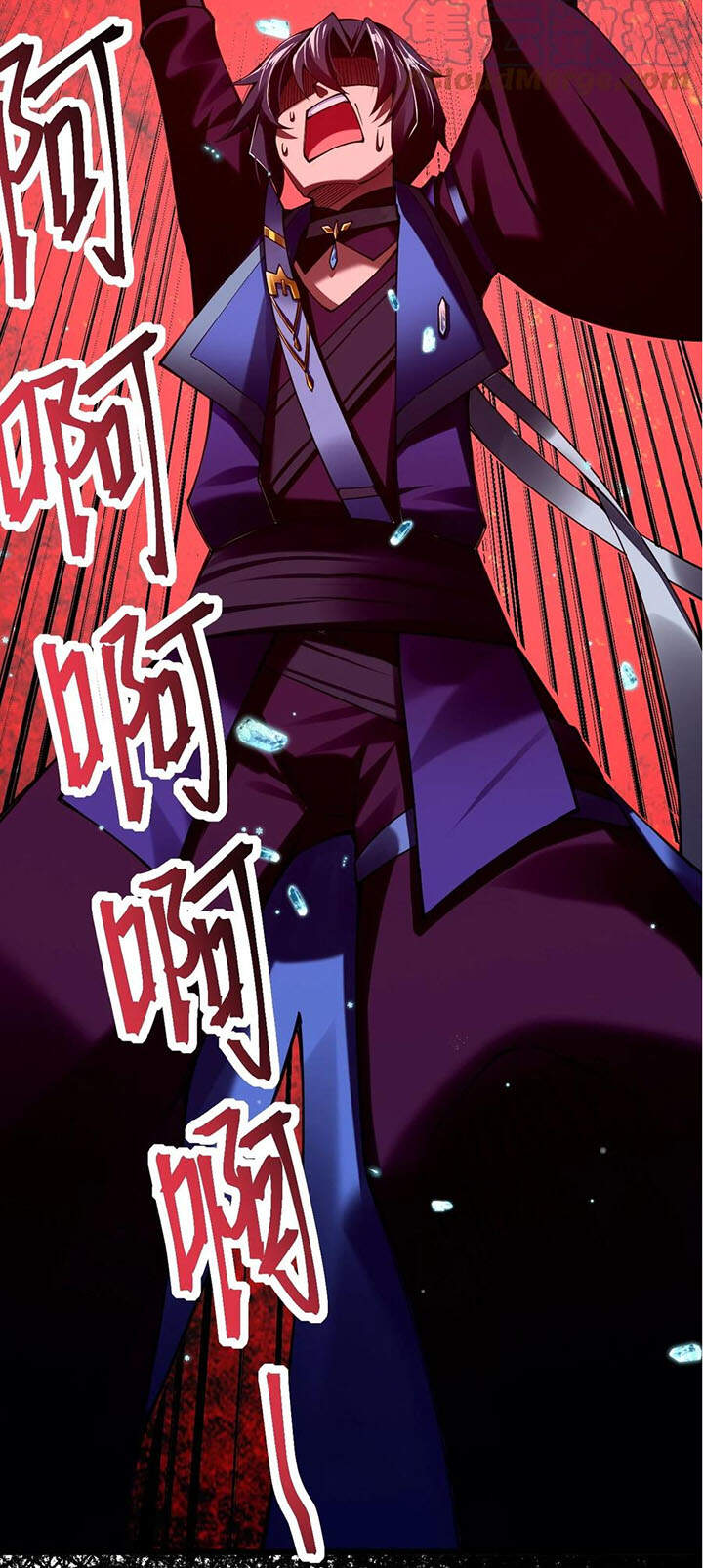 Sức Mạnh Của Kiếm Thần Chapter 31 - Trang 2