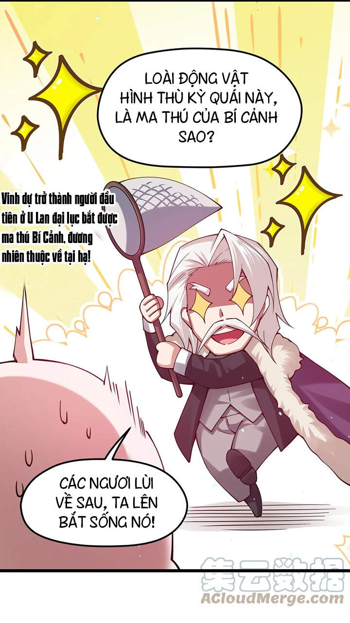 Sức Mạnh Của Kiếm Thần Chapter 32 - Trang 2