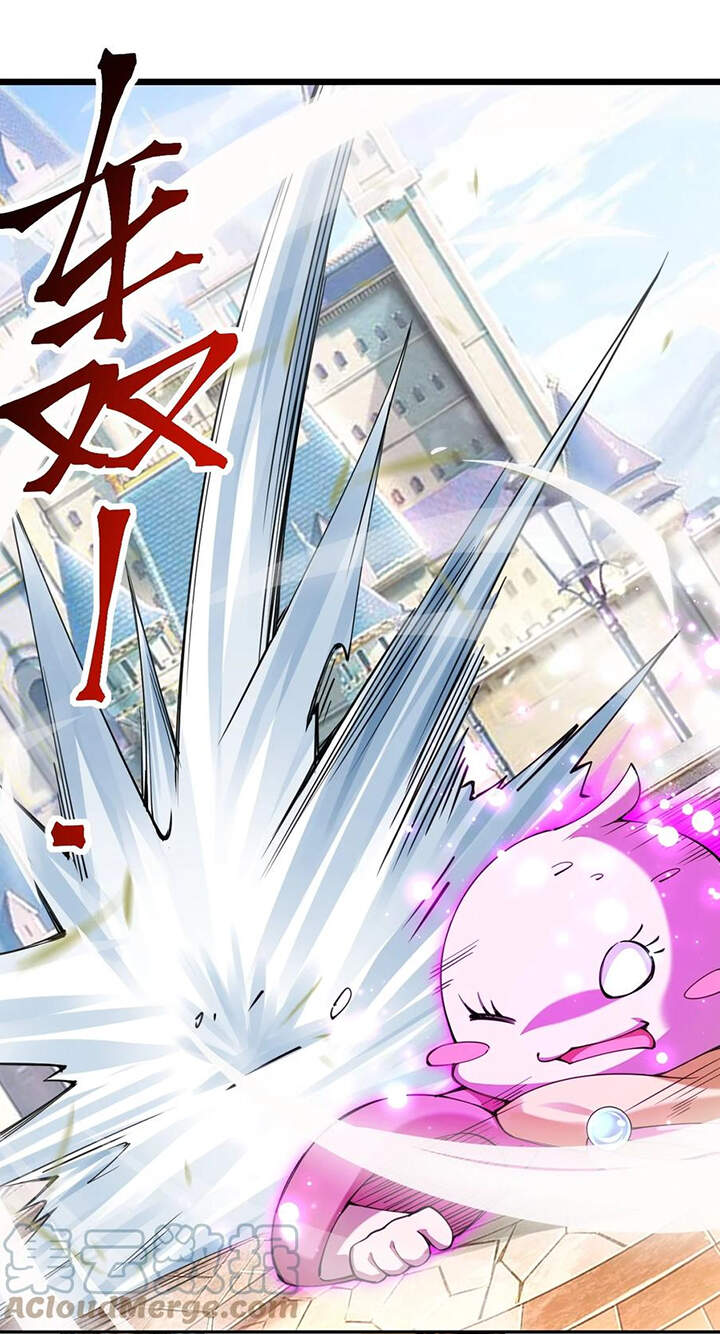 Sức Mạnh Của Kiếm Thần Chapter 32 - Trang 2