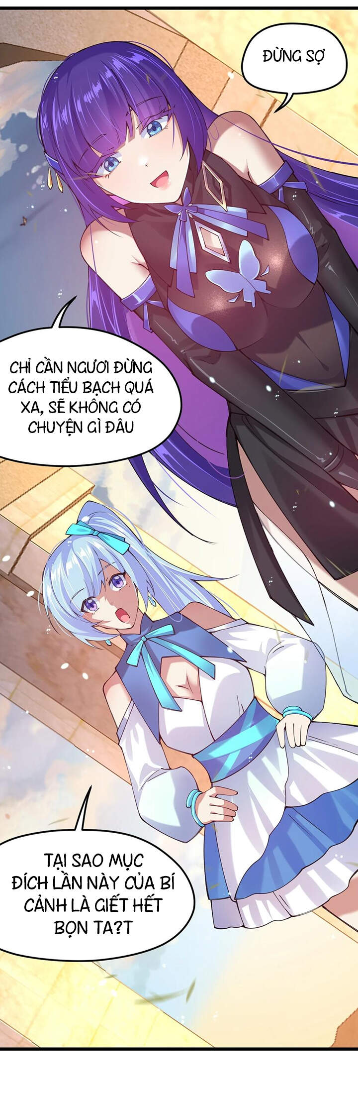 Sức Mạnh Của Kiếm Thần Chapter 32 - Trang 2
