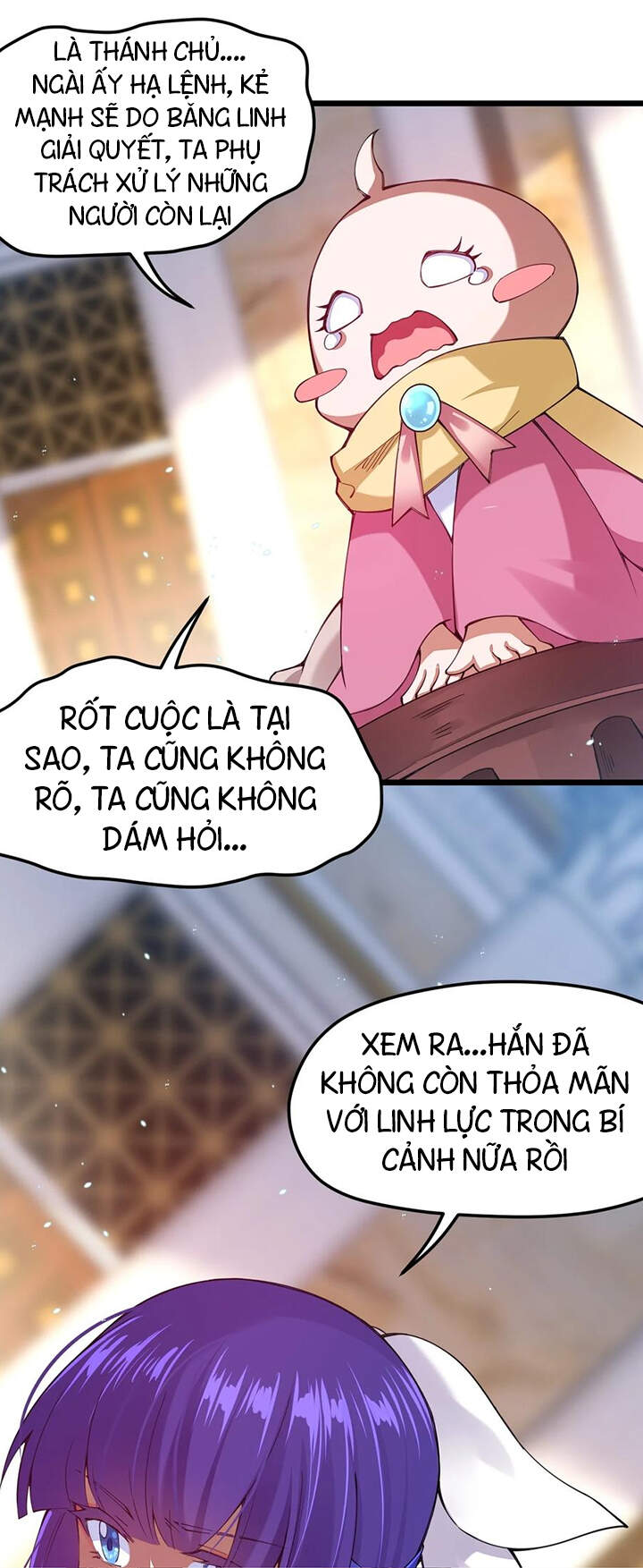 Sức Mạnh Của Kiếm Thần Chapter 32 - Trang 2