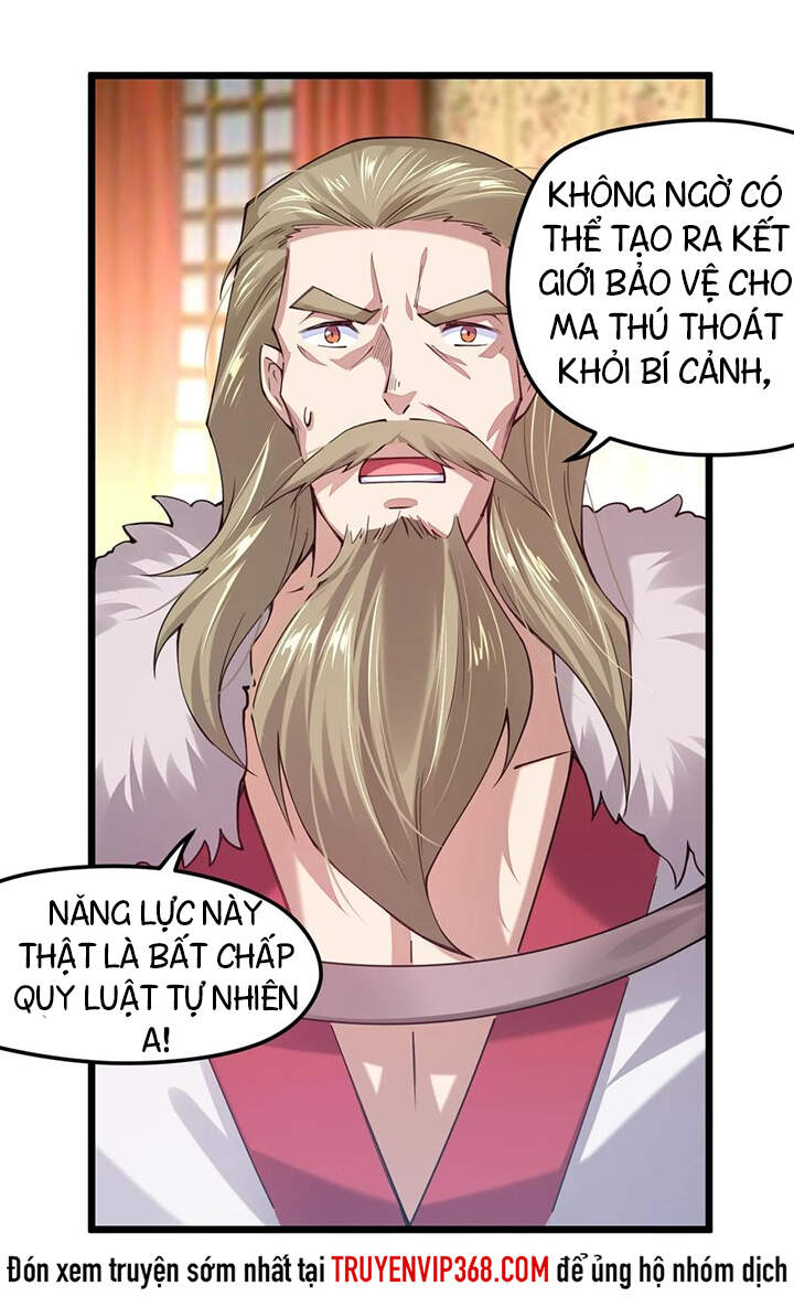 Sức Mạnh Của Kiếm Thần Chapter 33 - Trang 2