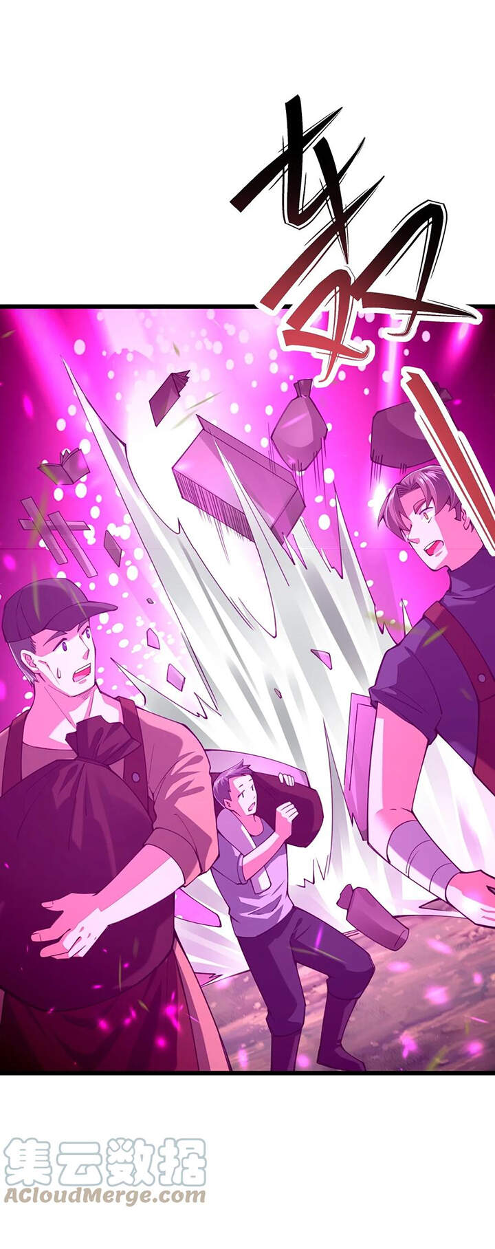 Sức Mạnh Của Kiếm Thần Chapter 33 - Trang 2