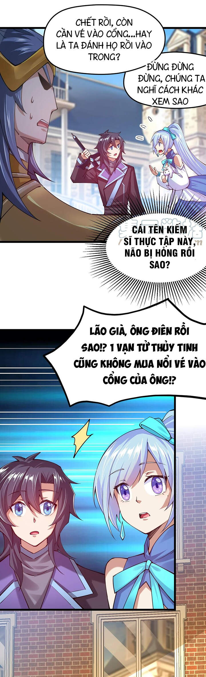 Sức Mạnh Của Kiếm Thần Chapter 33 - Trang 2
