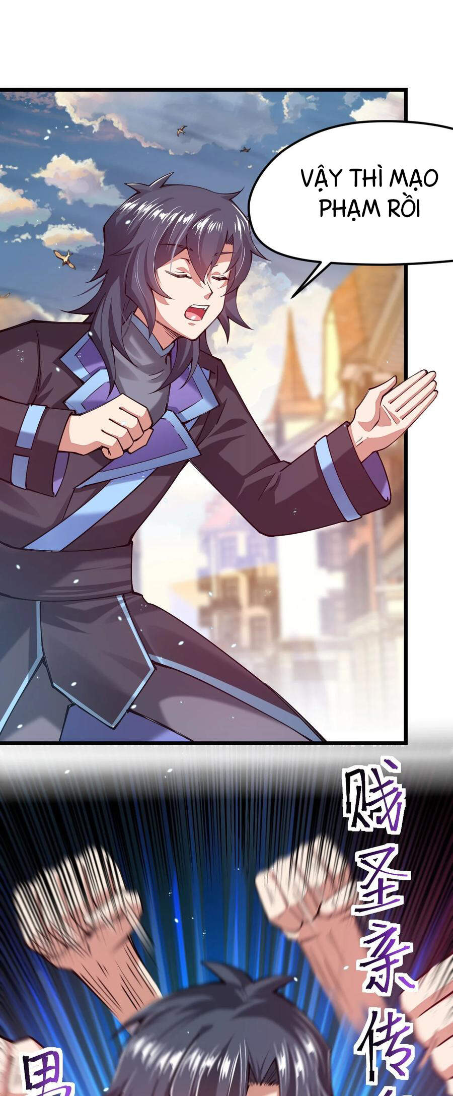 Sức Mạnh Của Kiếm Thần Chapter 34 - Trang 2