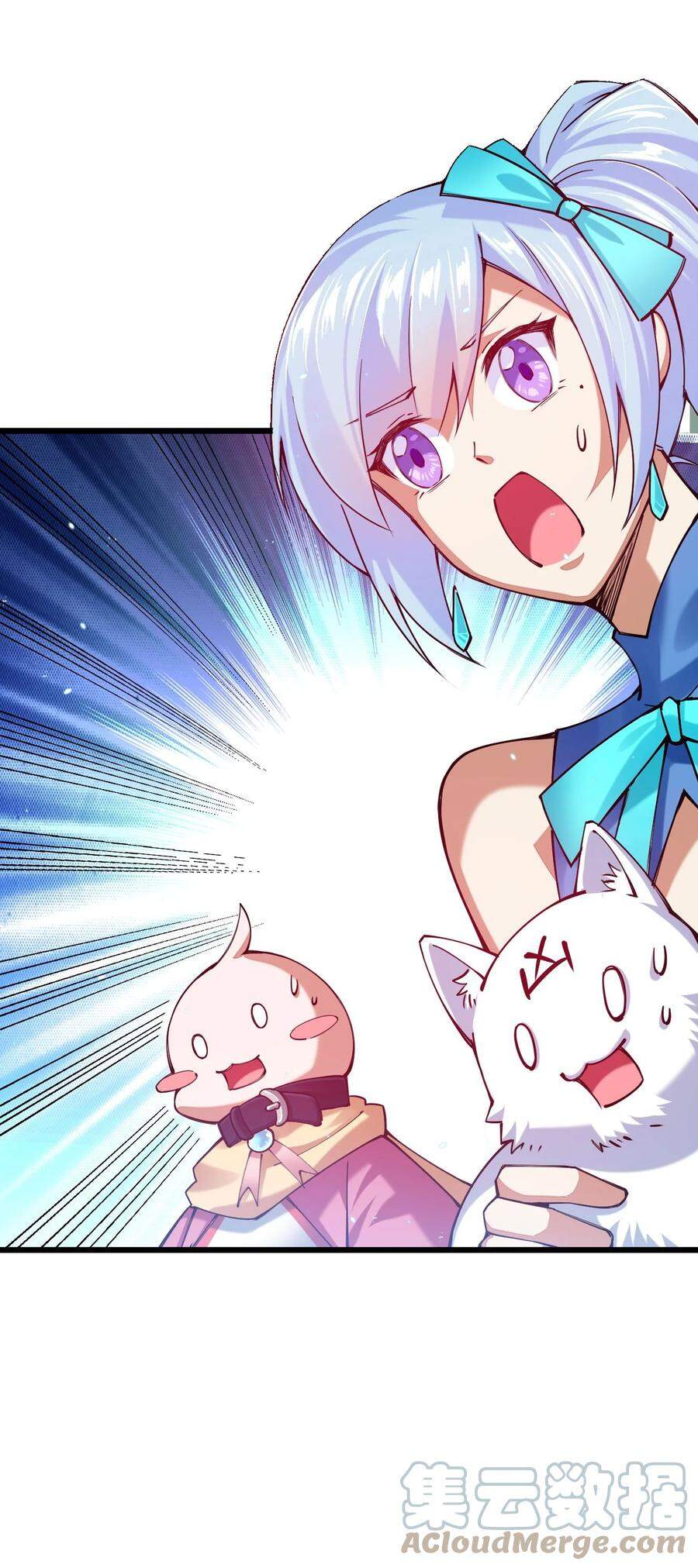 Sức Mạnh Của Kiếm Thần Chapter 34 - Trang 2