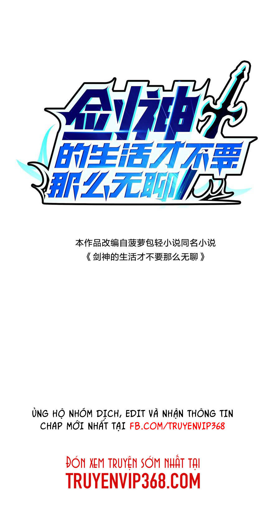 Sức Mạnh Của Kiếm Thần Chapter 37 - Trang 2