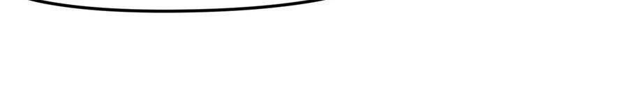 Sức Mạnh Của Kiếm Thần Chapter 39 - Trang 2