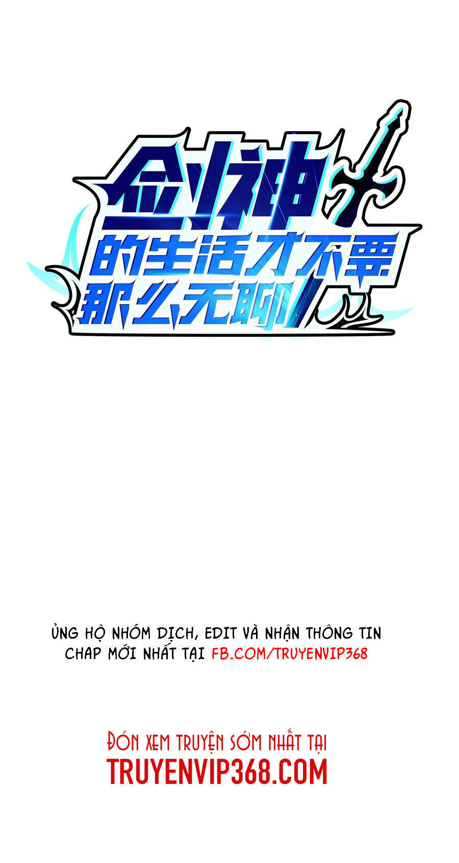 Sức Mạnh Của Kiếm Thần Chapter 40 - Trang 2