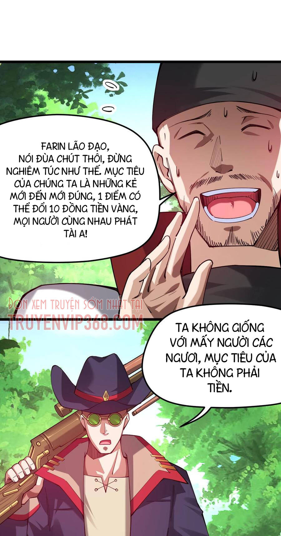 Sức Mạnh Của Kiếm Thần Chapter 41 - Trang 2