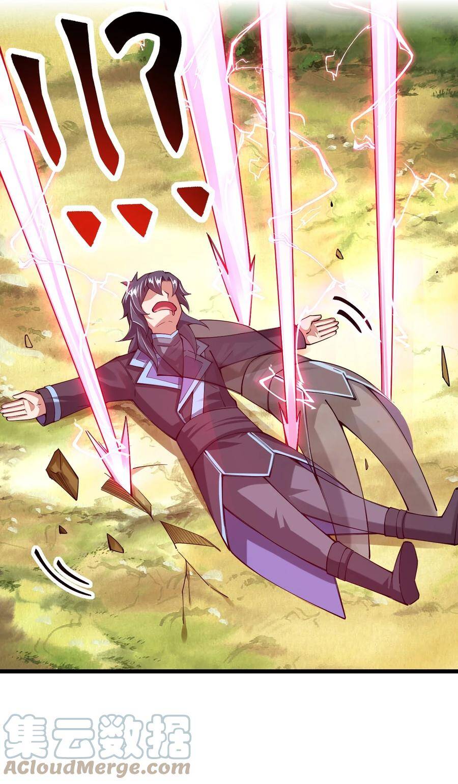 Sức Mạnh Của Kiếm Thần Chapter 42 - Trang 2