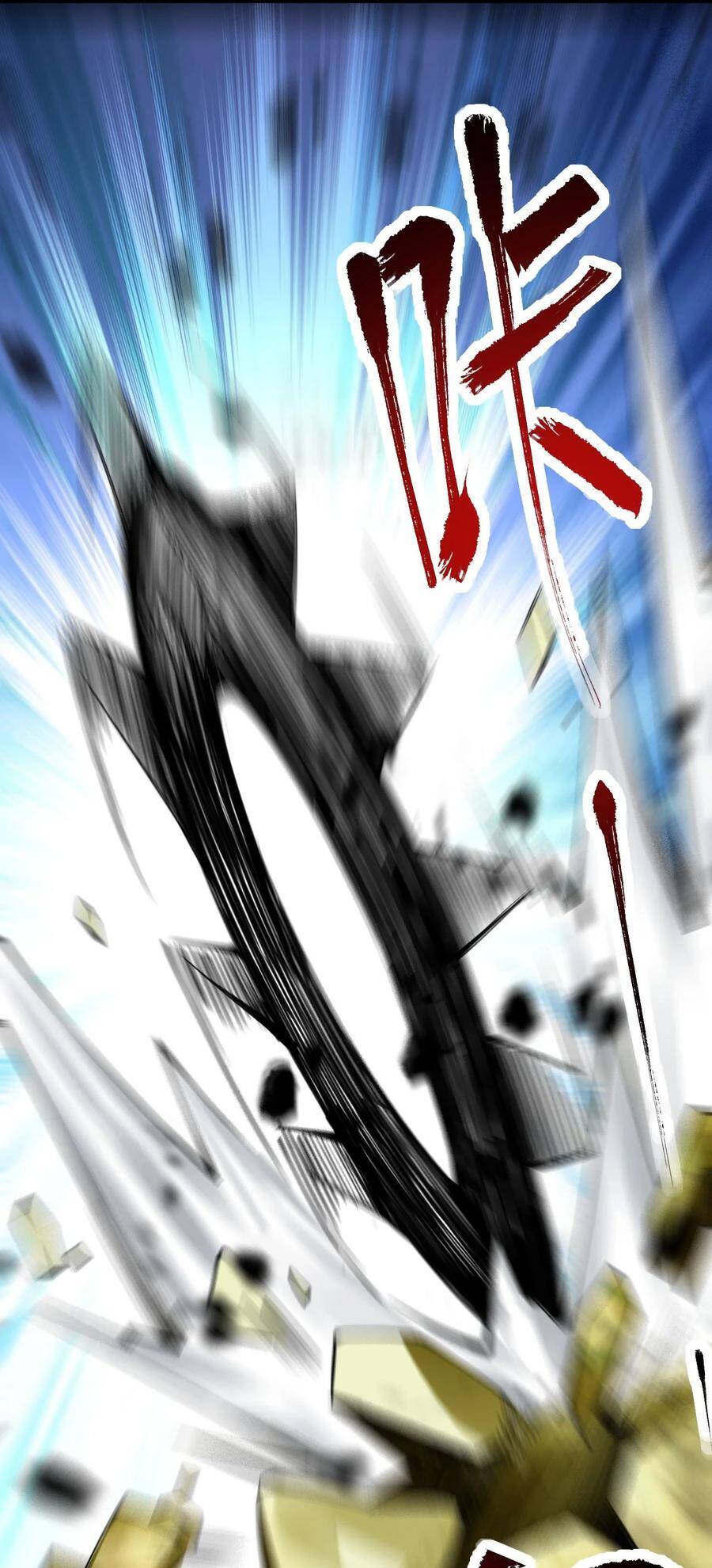 Sức Mạnh Của Kiếm Thần Chapter 42 - Trang 2