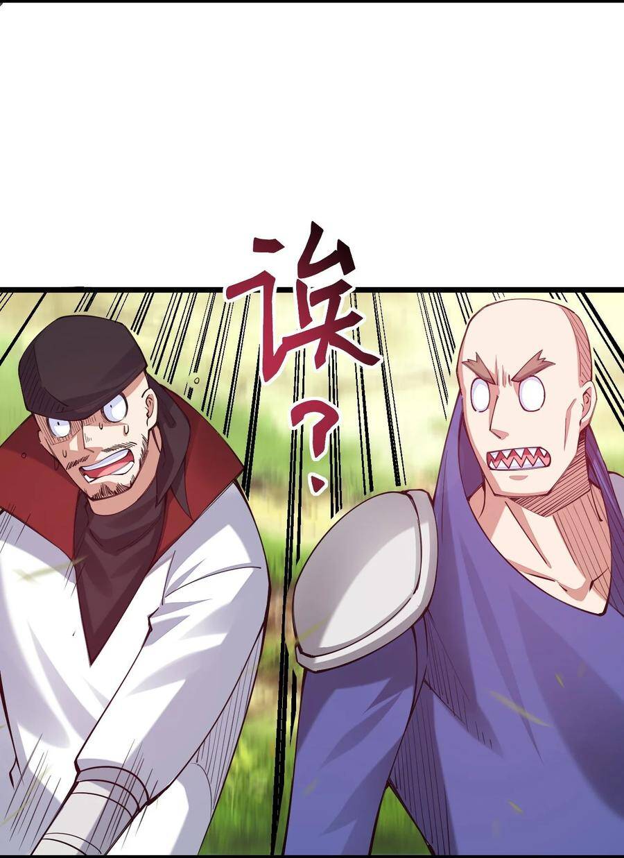 Sức Mạnh Của Kiếm Thần Chapter 42 - Trang 2