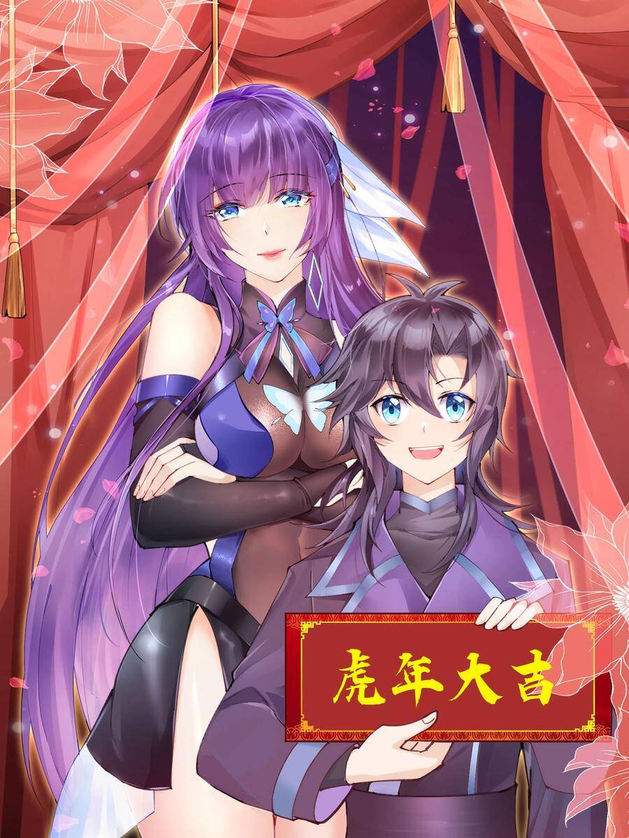 Sức Mạnh Của Kiếm Thần Chapter 42 - Trang 2