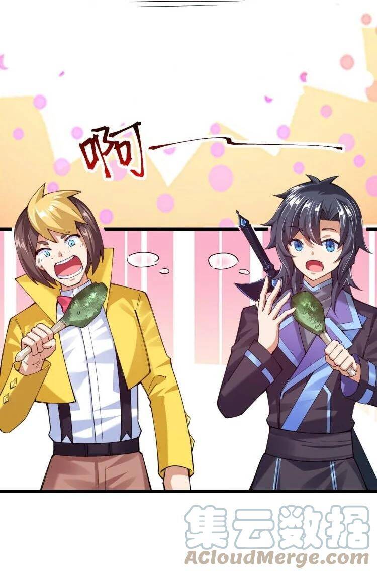 Sức Mạnh Của Kiếm Thần Chapter 42 - Trang 2