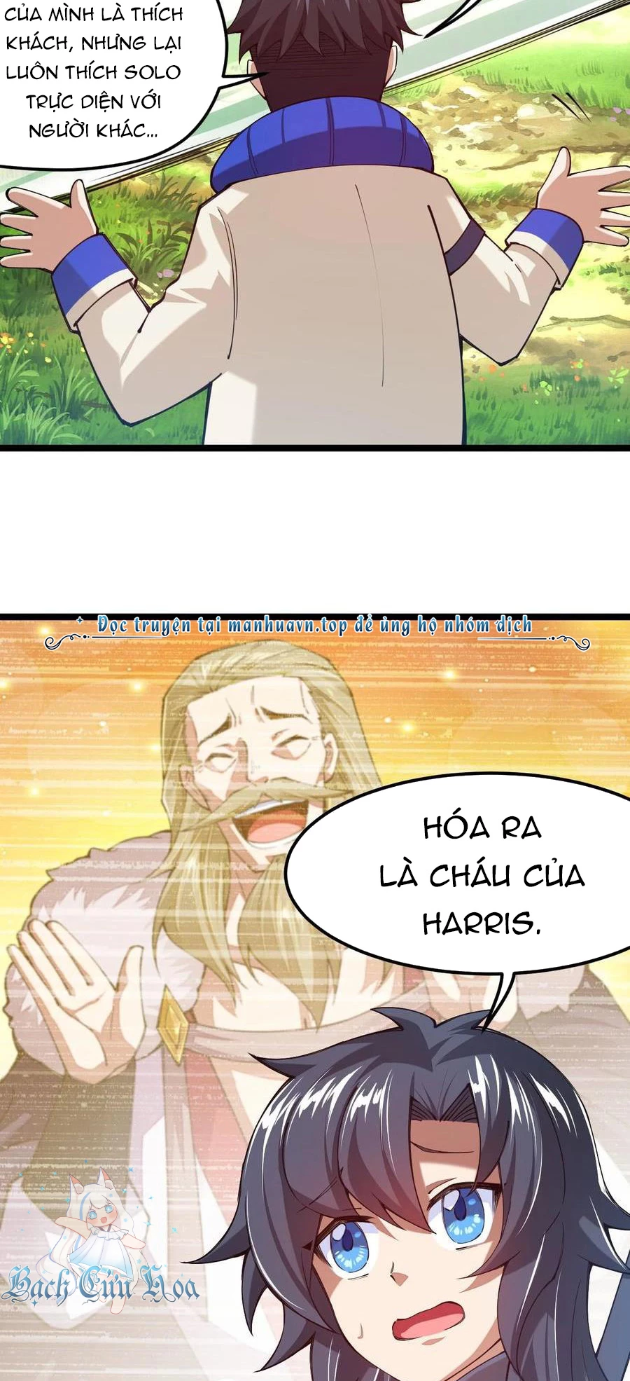 Sức Mạnh Của Kiếm Thần Chapter 45 - Trang 2