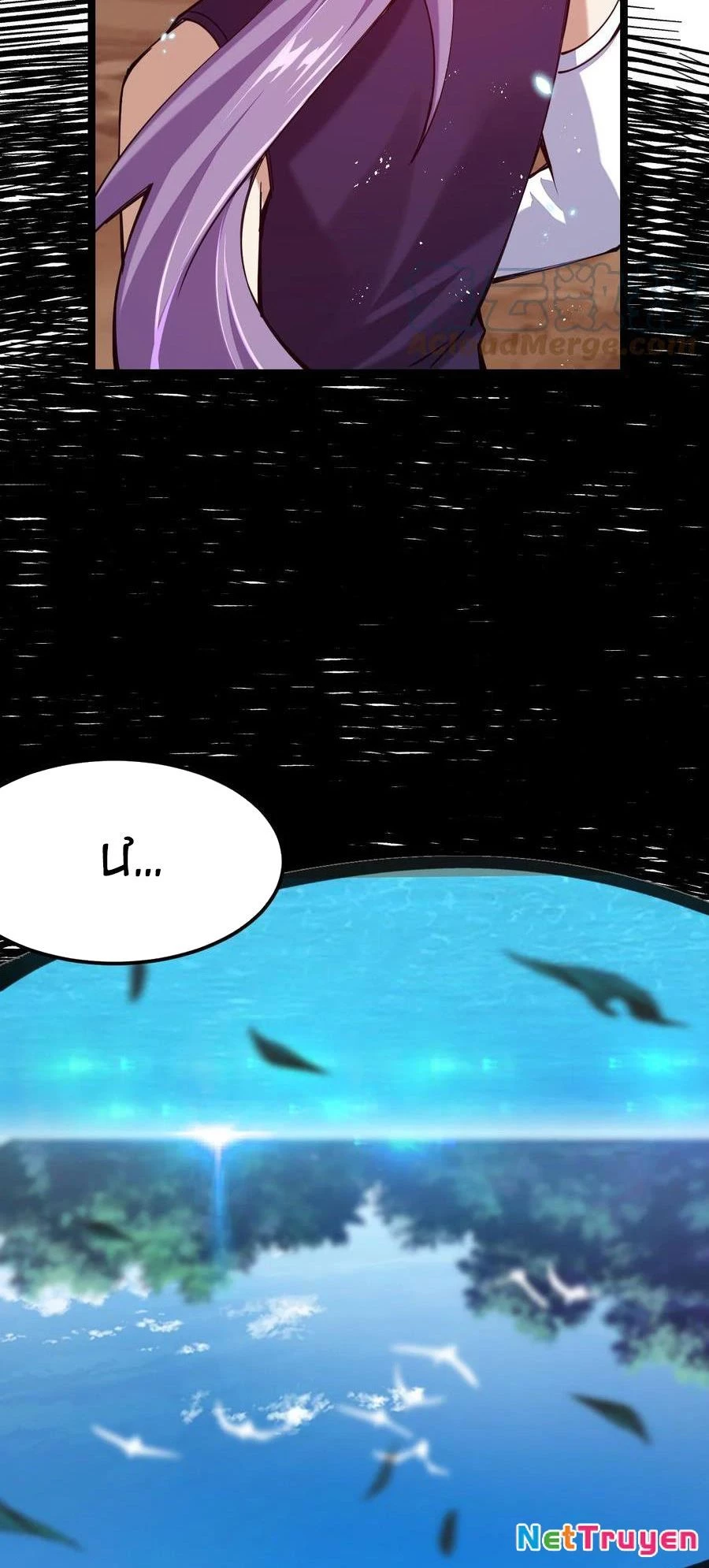 Sức Mạnh Của Kiếm Thần Chapter 45 - Trang 2