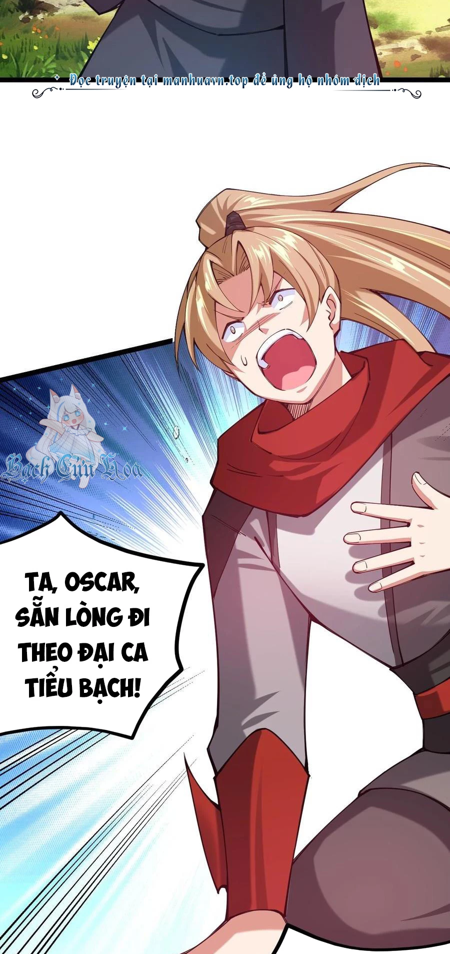 Sức Mạnh Của Kiếm Thần Chapter 45 - Trang 2