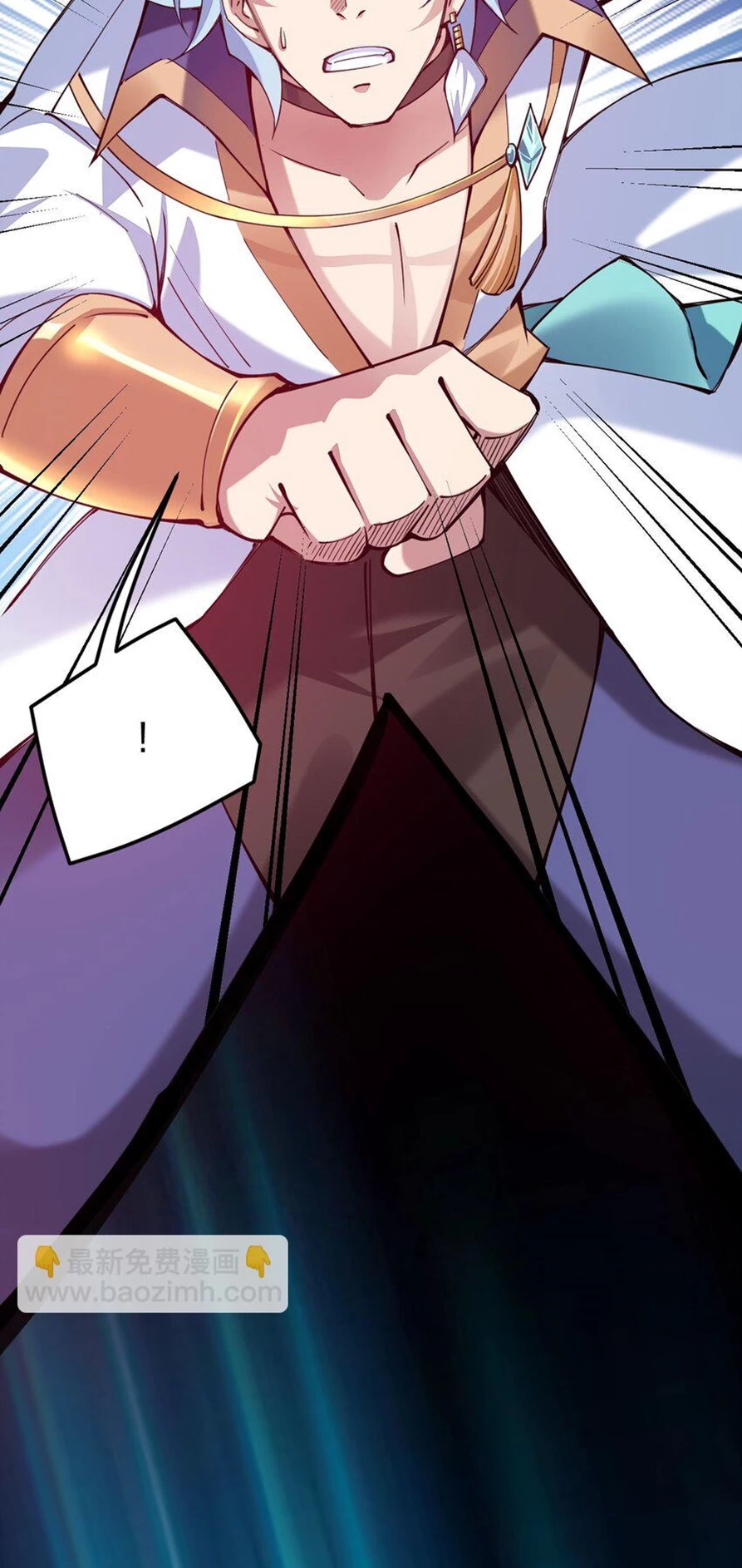 Sức Mạnh Của Kiếm Thần Chapter 46 - Trang 2