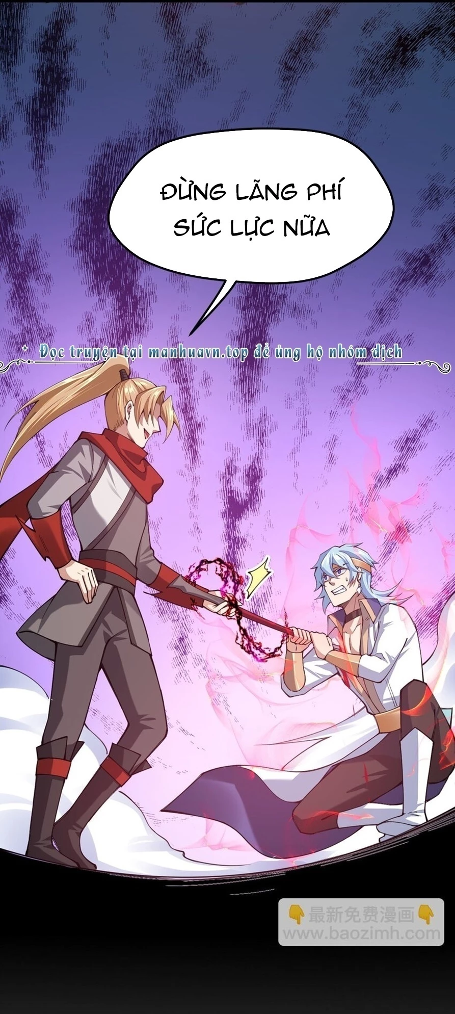 Sức Mạnh Của Kiếm Thần Chapter 46 - Trang 2