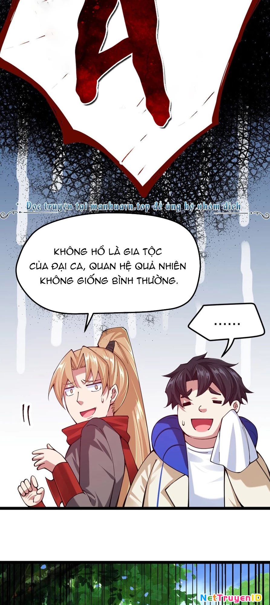 Sức Mạnh Của Kiếm Thần Chapter 47 - Trang 2