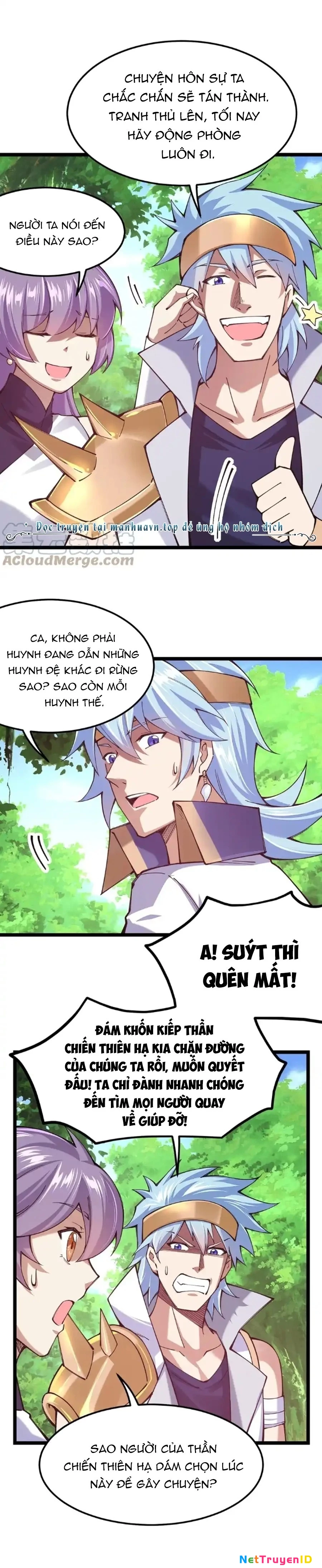 Sức Mạnh Của Kiếm Thần Chapter 49 - Trang 2