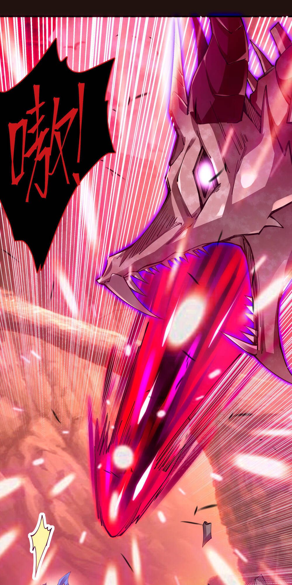 Sức Mạnh Của Kiếm Thần Chapter 5 - Trang 2