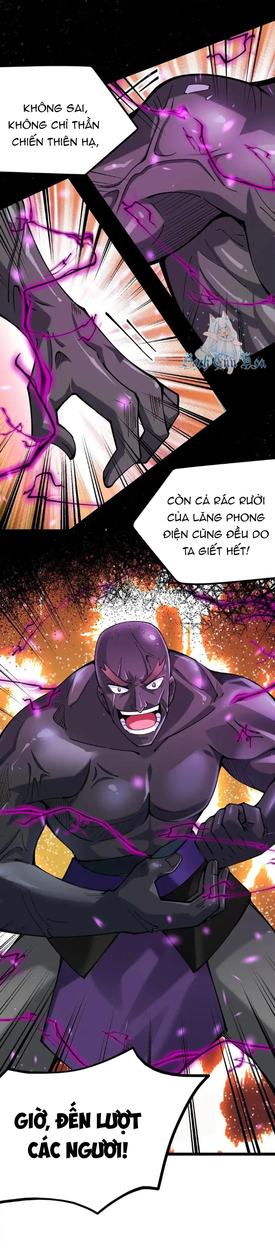 Sức Mạnh Của Kiếm Thần Chapter 51 - Trang 2