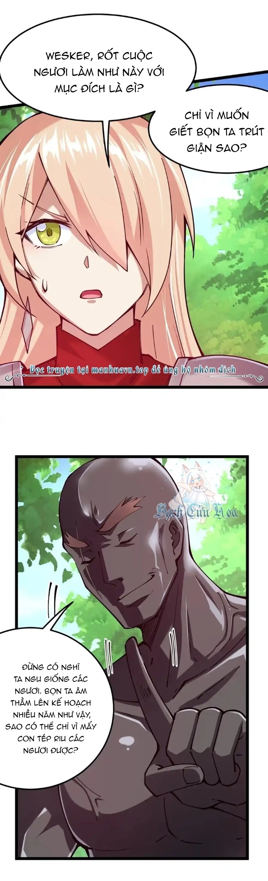 Sức Mạnh Của Kiếm Thần Chapter 51 - Trang 2