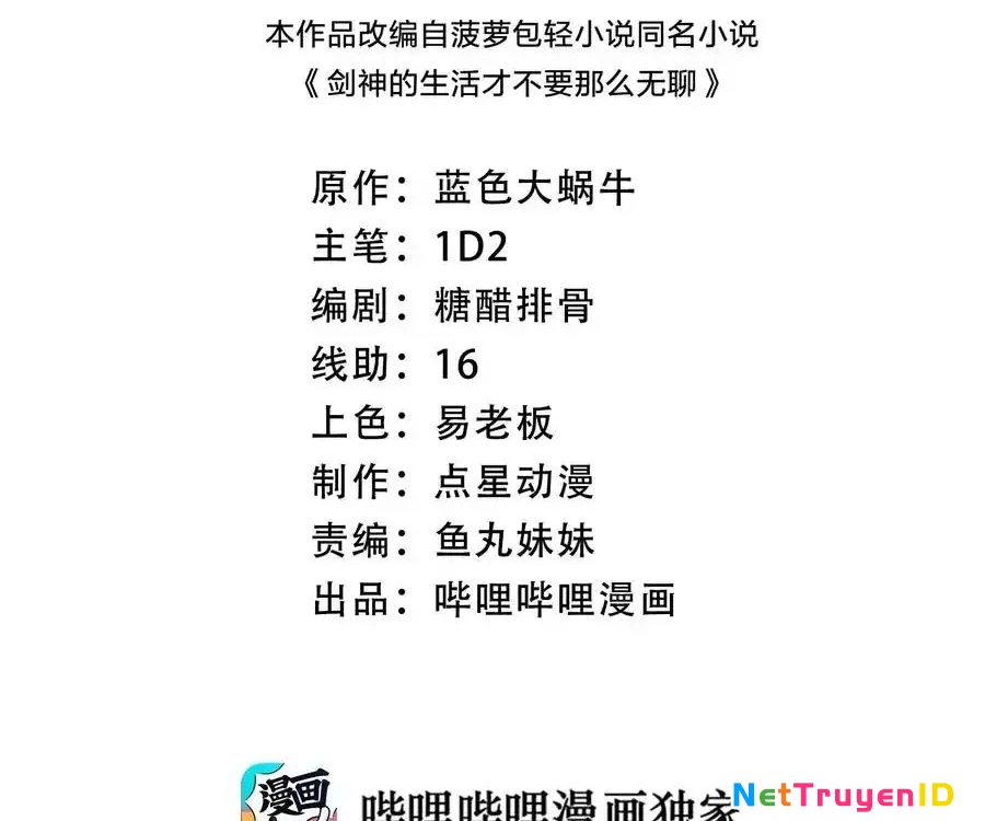 Sức Mạnh Của Kiếm Thần Chapter 53 - Trang 2