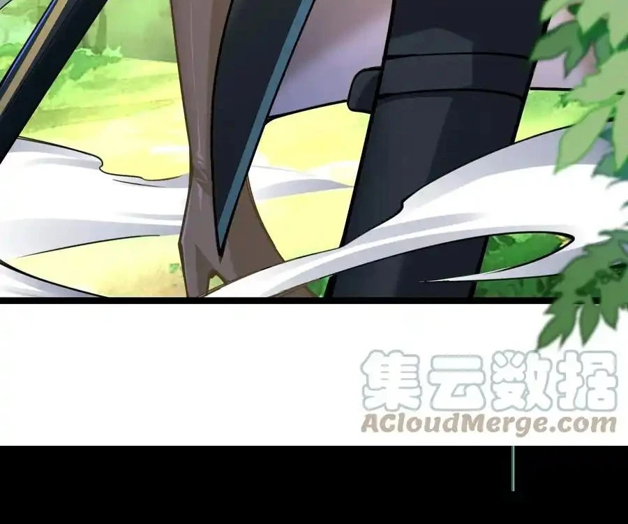 Sức Mạnh Của Kiếm Thần Chapter 53 - Trang 2