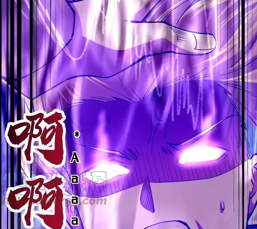 Sức Mạnh Của Kiếm Thần Chapter 54 - Trang 2