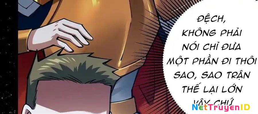 Sức Mạnh Của Kiếm Thần Chapter 54 - Trang 2