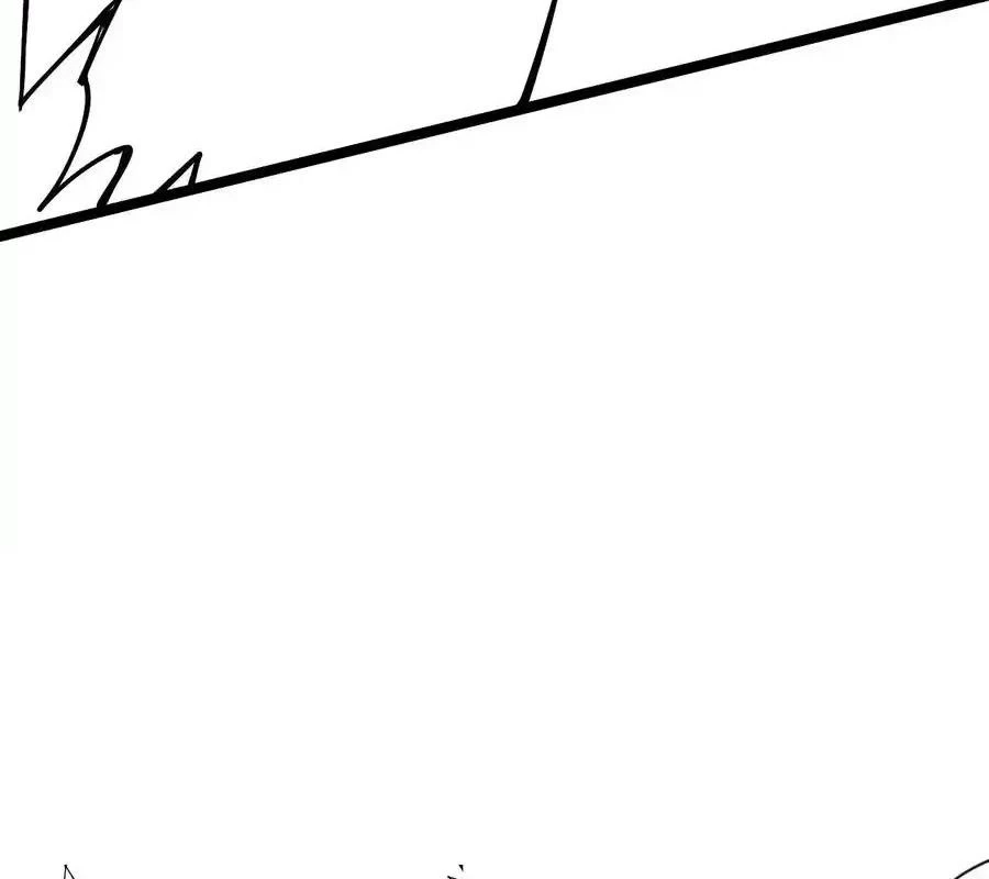 Sức Mạnh Của Kiếm Thần Chapter 54 - Trang 2