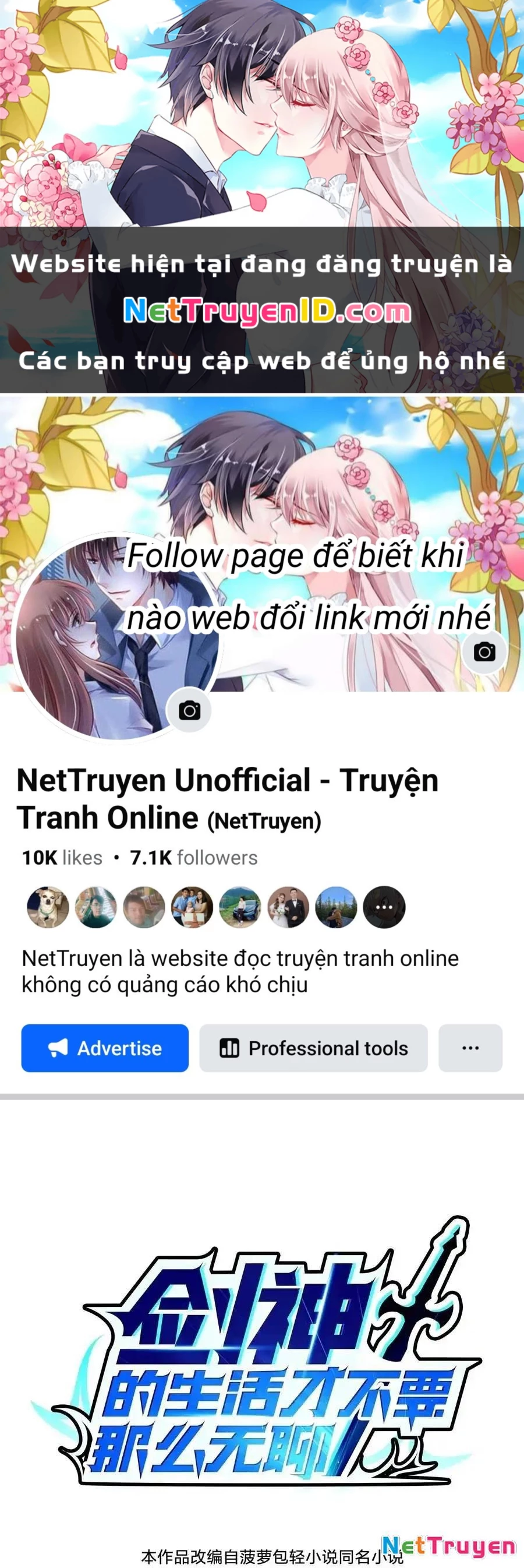 Sức Mạnh Của Kiếm Thần Chapter 54 - Trang 2