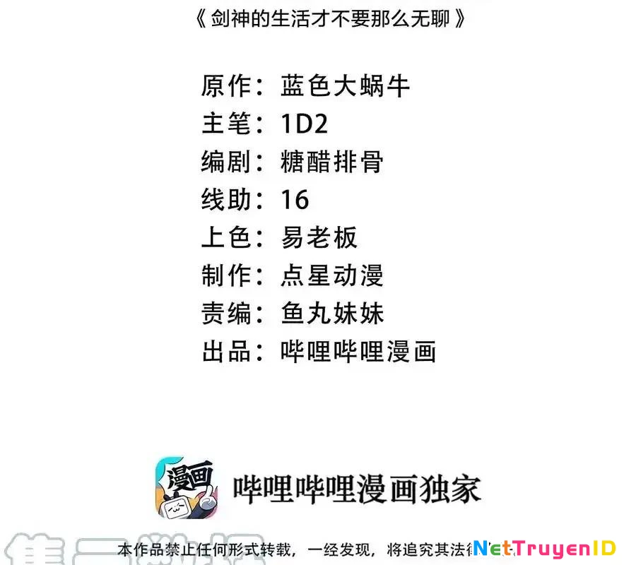 Sức Mạnh Của Kiếm Thần Chapter 54 - Trang 2