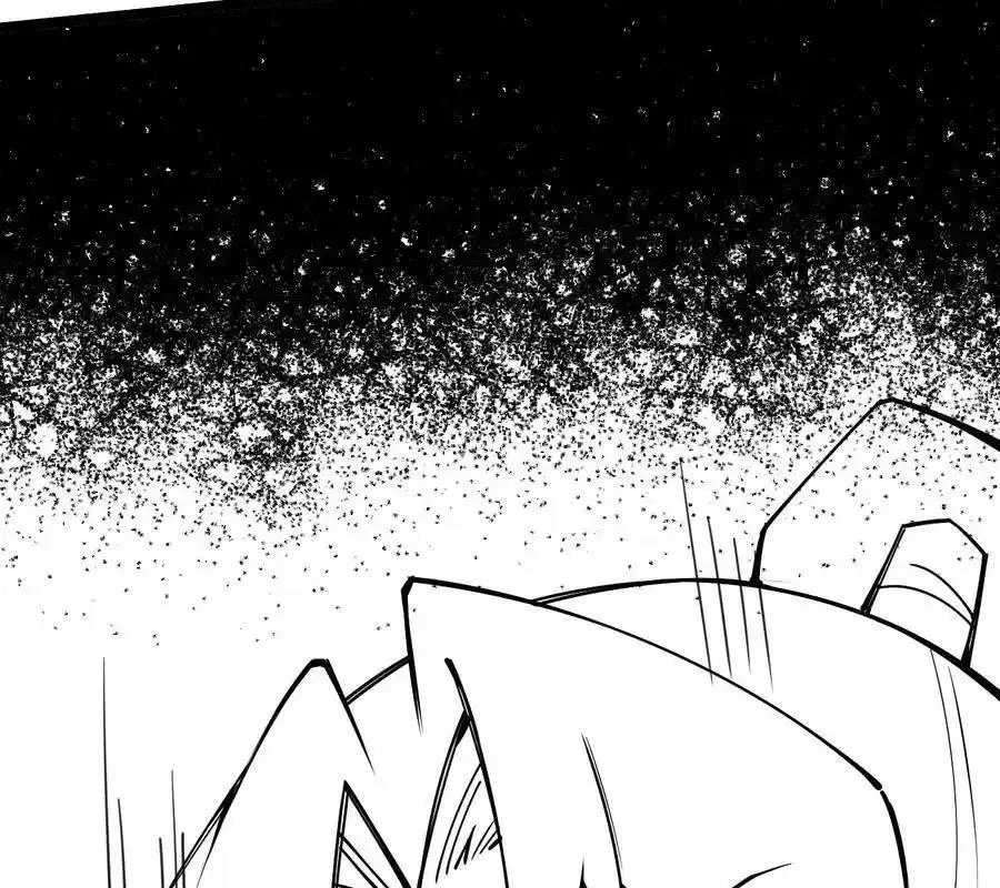 Sức Mạnh Của Kiếm Thần Chapter 55 - Trang 2