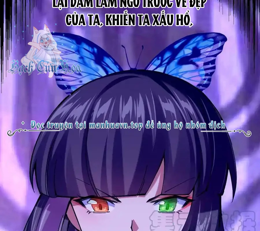 Sức Mạnh Của Kiếm Thần Chapter 56 - Trang 2