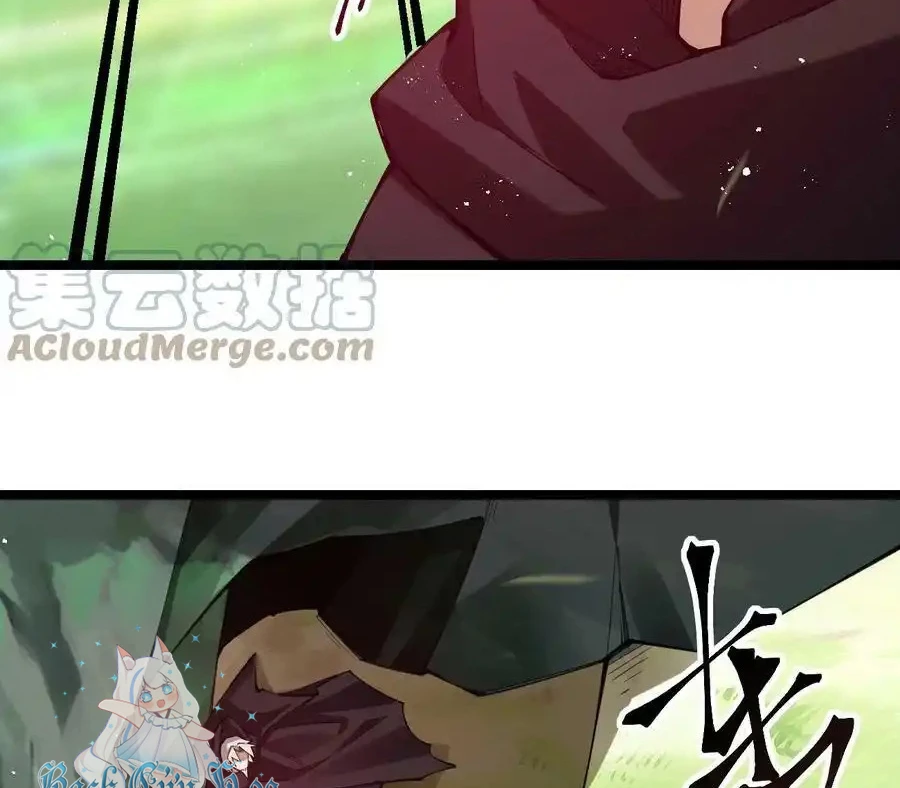 Sức Mạnh Của Kiếm Thần Chapter 57 - Trang 2