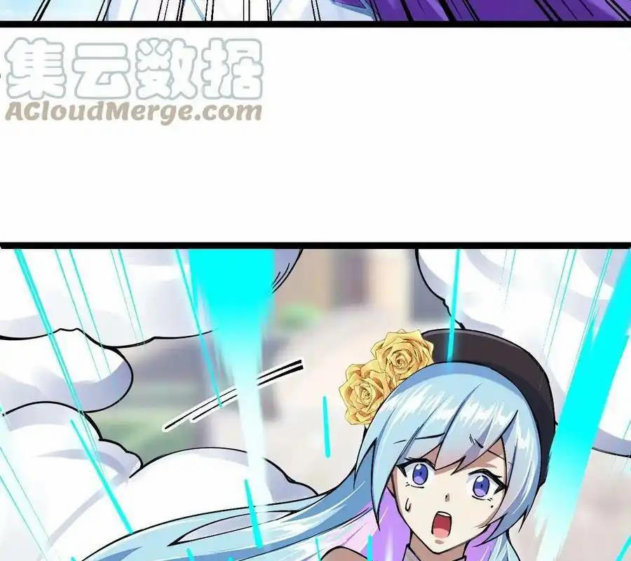 Sức Mạnh Của Kiếm Thần Chapter 58 - Trang 2