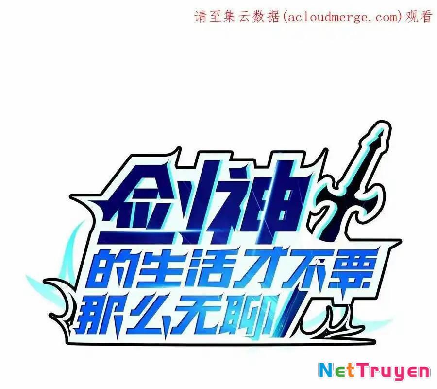 Sức Mạnh Của Kiếm Thần Chapter 58 - Trang 2