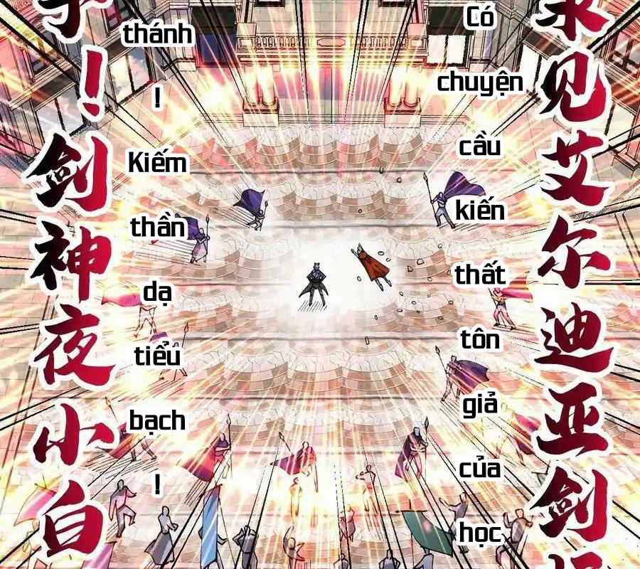 Sức Mạnh Của Kiếm Thần Chapter 58 - Trang 2