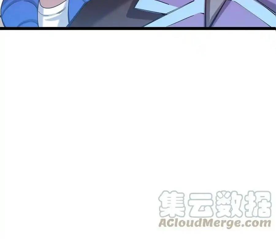 Sức Mạnh Của Kiếm Thần Chapter 59 - Trang 2