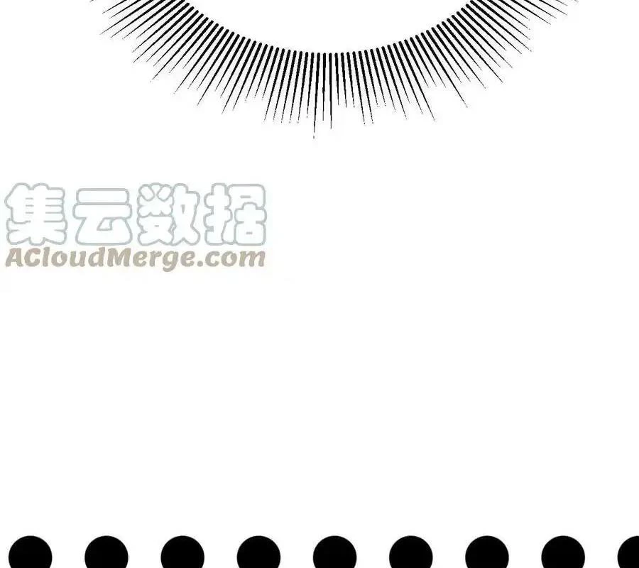 Sức Mạnh Của Kiếm Thần Chapter 59 - Trang 2